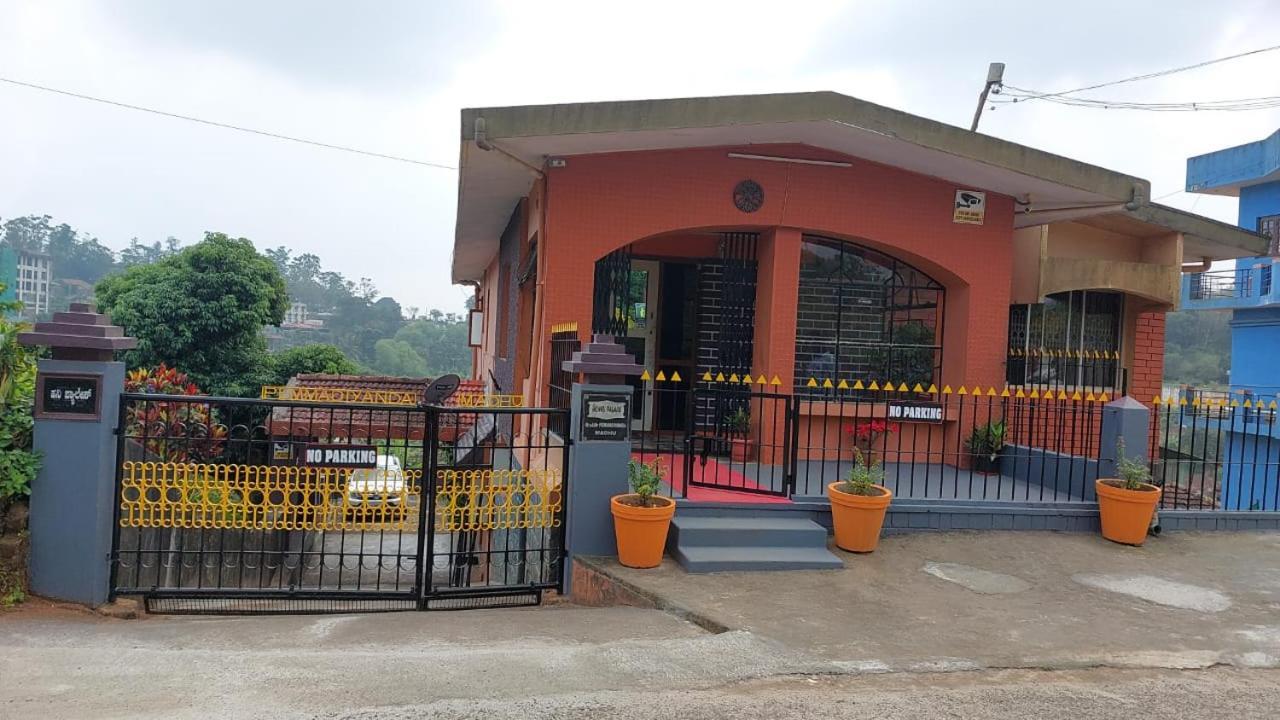 Honey Palace Homestay Madikeri Exterior foto